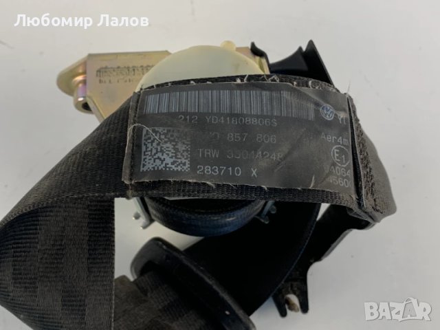 Заден десен колан Seat Altea (04-09)г. Vw Golf VI Golf Plus 5M0857806, снимка 2 - Части - 50819445