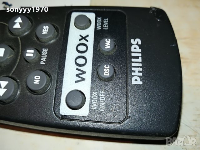 PHILIPS WOOX REMOTE 1506222016, снимка 2 - Други - 37098742