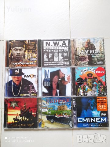 рап хип хоп Rap Hip-Hop 90 Vol.5, снимка 7 - CD дискове - 38733043