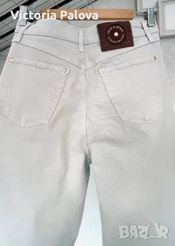 Модерни светли дънки  Италия  JACK & SON’S BY STEPHAN BAUMANN