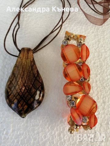 Комплект колие и гривна , снимка 2 - Бижутерийни комплекти - 43623477