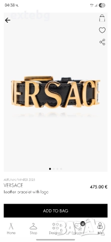 VERSACE нова оригинална дамска кожена гривна, снимка 5 - Гривни - 52182442