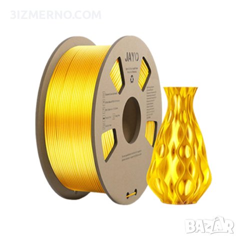 PLA SILK Metallic Filament JAYO 1.75mm 1.1kg ROHS за FDM 3D Принтери, снимка 3 - Консумативи за принтери - 43180409