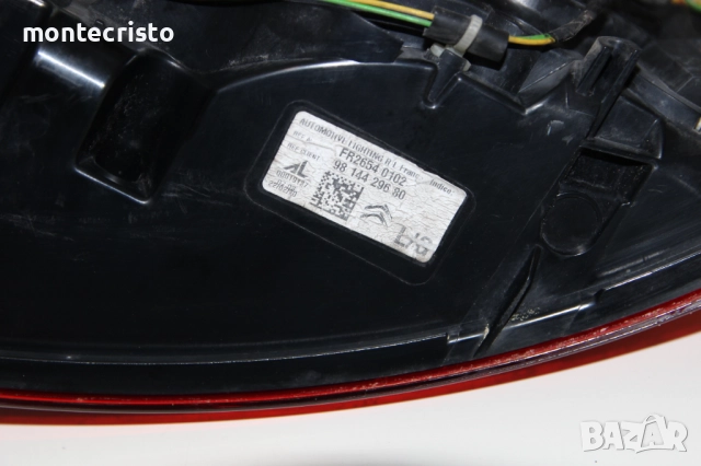 Ляв вътрешен стоп Citroen C4 Spacetourer след 2019г. 9814429680 ляв стоп заден капак FR26540102, снимка 5 - Части - 52809394