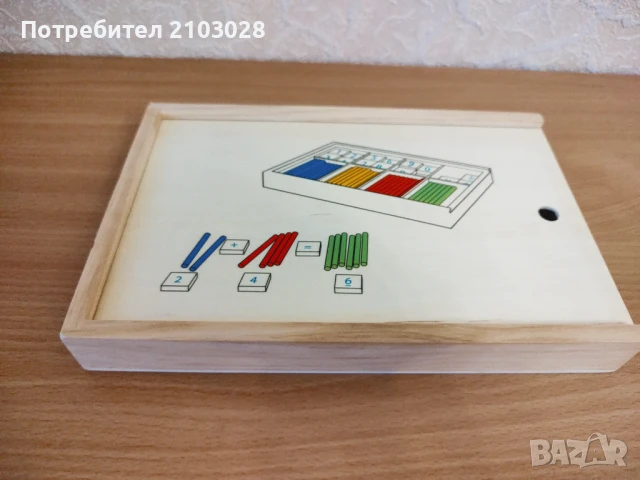 Дървена азбука пъзел+ математическа игра, снимка 3 - Образователни игри - 51372780