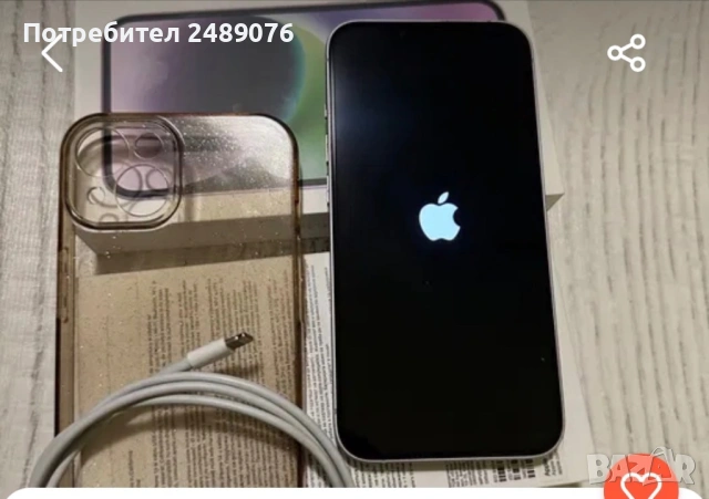 Продавам iphone14 