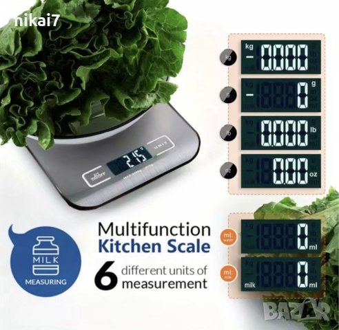цифрова кухненска везна Неръждаема точност 0,01г/5кг храна/мляко/ядки, снимка 4 - Рутери - 42944091