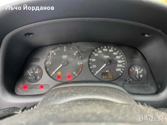 Opel Astra G, снимка 9 - Автомобили и джипове - 52289814