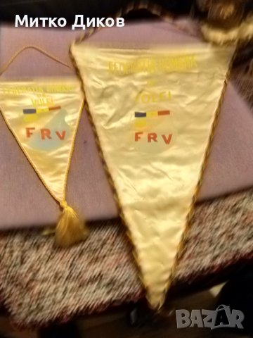 Румъния голямо 460х315мм и средно 240х175мм флагчета по волейбол, снимка 2 - Волейбол - 43119778