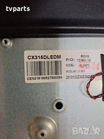 Мейнборд TP.S506.PB819 100% работещ, снимка 3 - Части и Платки - 43459040