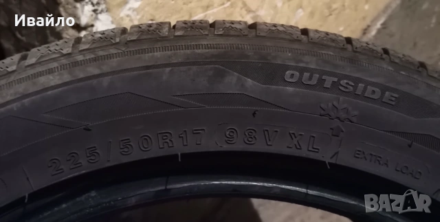 Продавам 2 броя зимни гуми 225.50.17 на 1 сезон дот 2020, снимка 3 - Гуми и джанти - 53140987