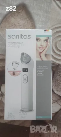 уред за почистване на лице