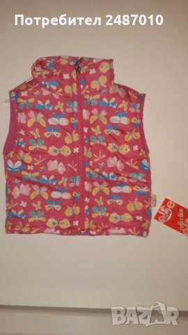 Бебешки елек