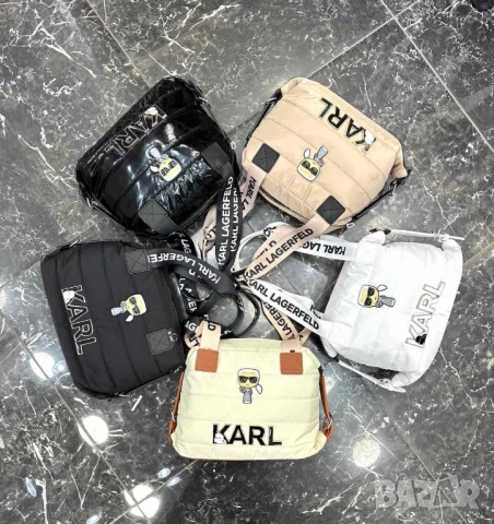 чанти karl lagerfeld moschino 