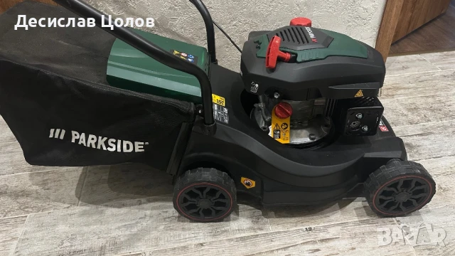 🔧 Продавам  PARKSIDE DBRM 39 C2 – Отлично състояние! 🔧, снимка 5 - Градински инструменти - 50737491