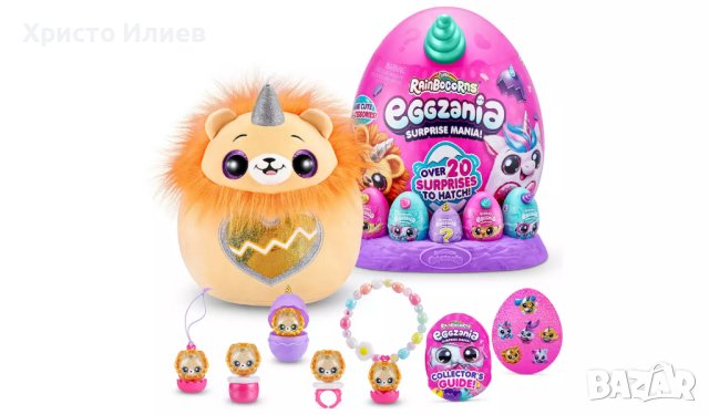Плюшена играчка Рейнбоукорнс Rainbowcorns Eggzania с 20 изненади Голямо яйце Zuru, снимка 5 - Плюшени играчки - 43482043
