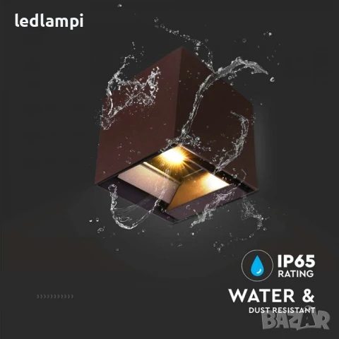 Соларна LED Градинска Лампа 9W 3в1 CCT Кортен, снимка 4 - Соларни лампи - 50546650