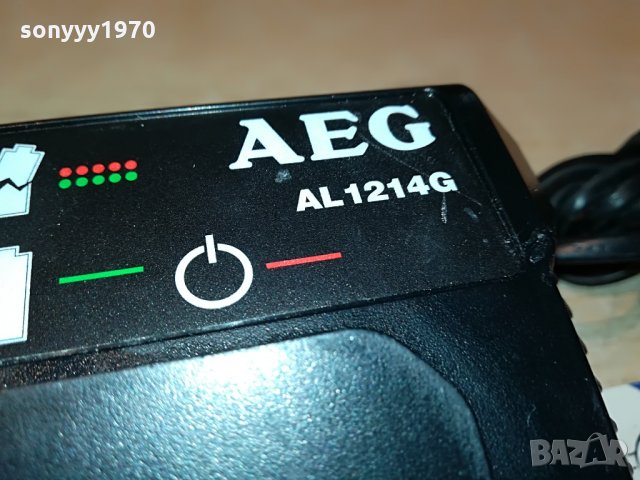 aeg al1214g battery chatger germany 1507212120, снимка 7 - Винтоверти - 33533102