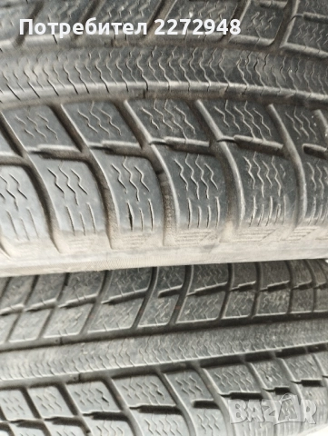 Зимни Гуми 185 65 14 цола 50 лева бр., снимка 5 - Гуми и джанти - 52288416