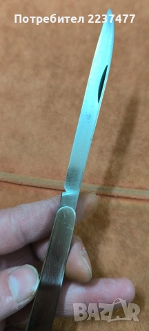 соц дегустационни ножчета , снимка 8 - Ножове - 52996803