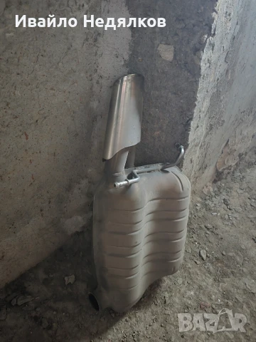 Крайно гърне за Мерцедес