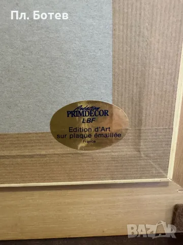 Порцеланова картина, снимка 5 - Картини - 48279375