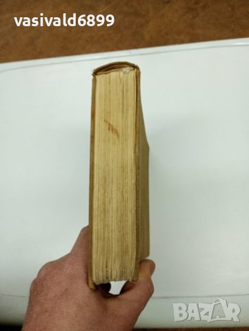 WILHELM VON BODE - DIE MEISTER..., снимка 6 - Енциклопедии, справочници - 43813174