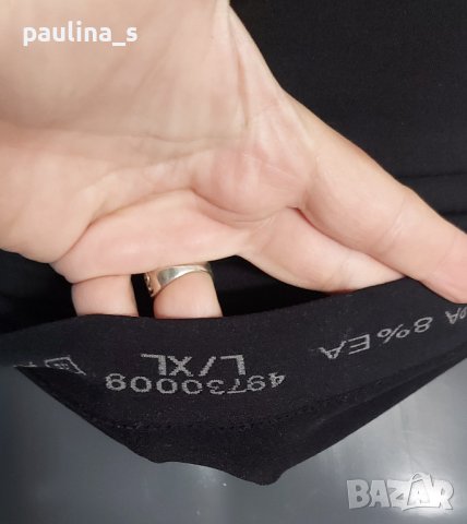 Ортопедичен потник / оформящо бельо / фитнес топ, снимка 6 - Потници - 44029343