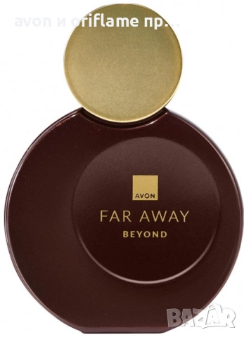 Far Away Infinity, Far Away Rebel, Far Away Glamour, Far Away Splendoria,Far Away Beyond, снимка 6 - Дамски парфюми - 52775545