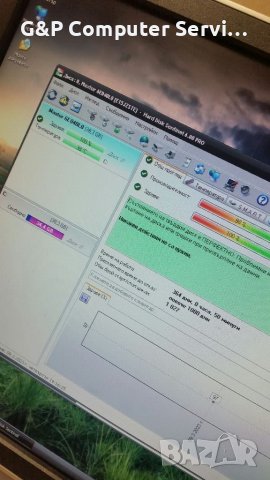 Евтин Настолен компютър 3, снимка 9 - Работни компютри - 39992554