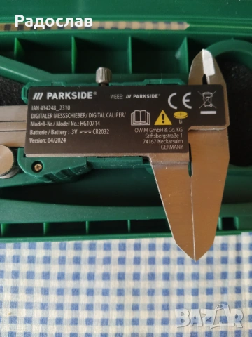 дигитален шублер PARKSIDE, снимка 4 - Шублери - 53268955