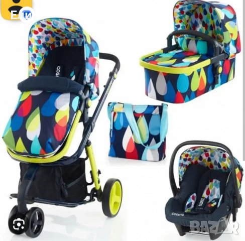 Детска количка Cossato gigle 3in1 , снимка 1 - Детски колички - 43394703