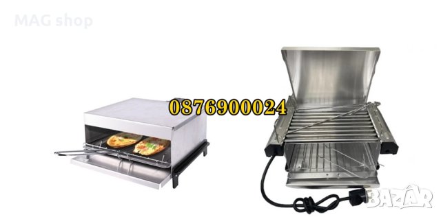 ПРОМО! Партигрил Скара + парти грил 2в1 комбиниран уред + шишове принцесник 800w