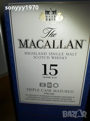 MACALLAN-ПРАЗНА КУТИЯ ЗА КОЛЕКЦИЯ 2705221932, снимка 5 - Колекции - 36896006