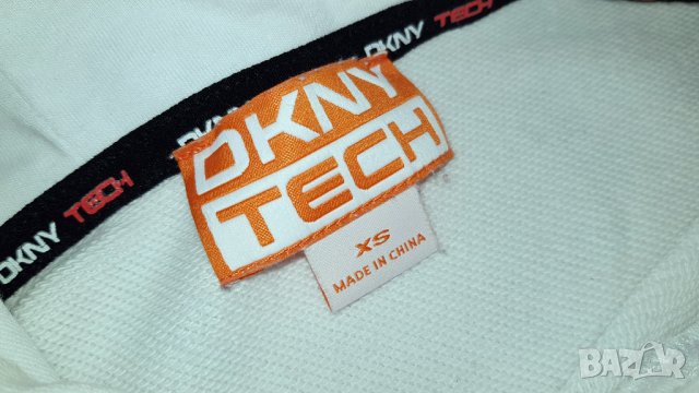 DKNY Tech Cropped, снимка 3 - Спортни екипи - 39474182