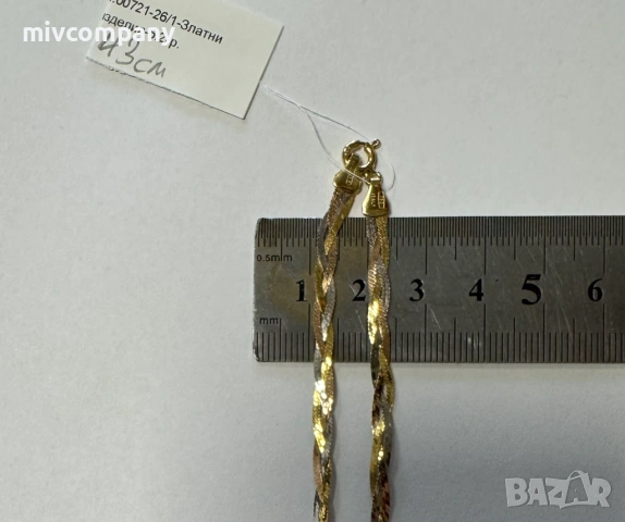 Златно колие 5.20гр.18к.45см., снимка 7 - Колиета, медальони, синджири - 53455252