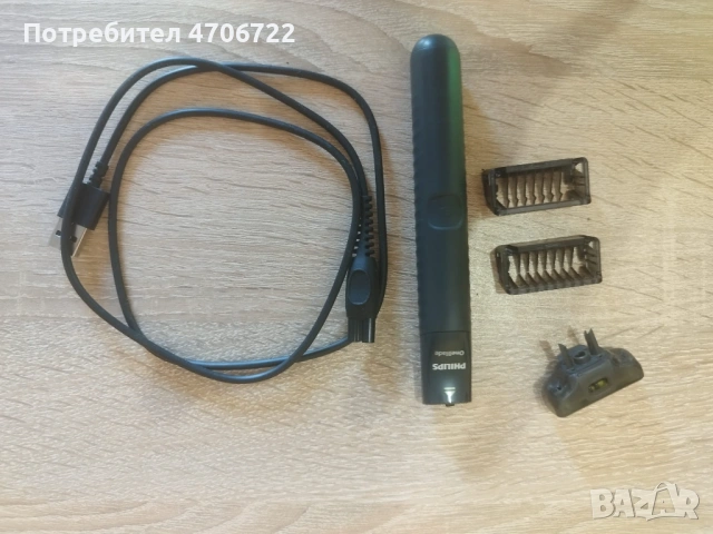 Philips OneBlade, снимка 2 - Тримери - 53074065