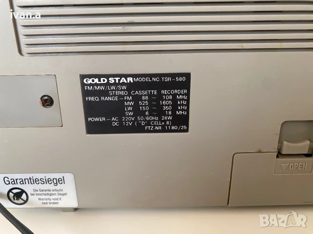 Goldstar TSR-580, снимка 8 - Радиокасетофони, транзистори - 51302522