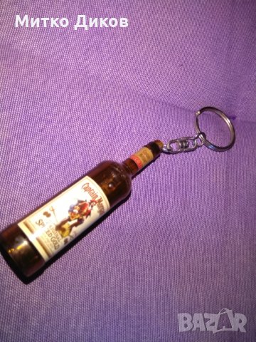 Ключодържател Кептън Морган питие, снимка 2 - Колекции - 27792379
