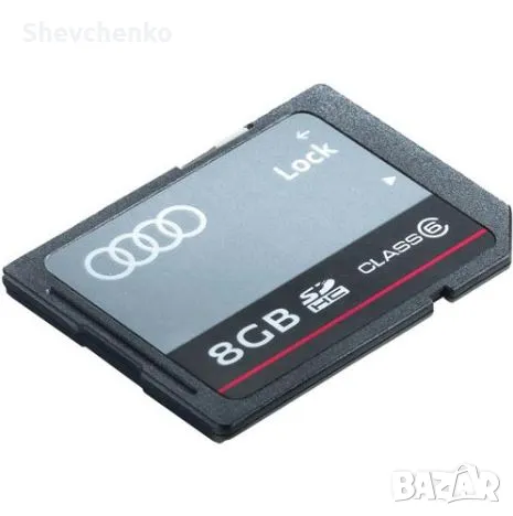 Оригинална Audi Genuine (8R0063827F) 8GB SDHC Data Storage Card