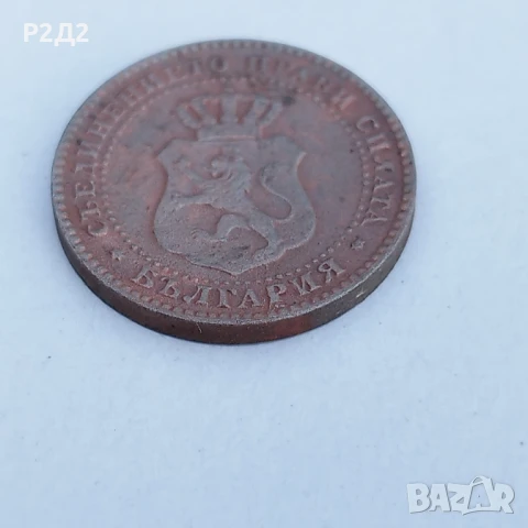 Две стотинки и половина от 1888 година 2 1/2 ст, снимка 4 - Нумизматика и бонистика - 51177594