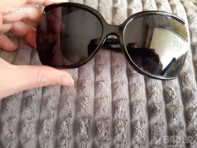 Дамски слънчеви очила черни 