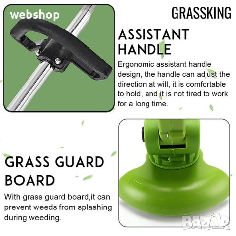 2В1 БЕЗЖИЧЕН ЕЛЕКТРИЧЕСКИ ТРИМЕР, РЕЗАЧКА, БЕЗКОНТАКТЕН С ВГРАДЕНА БАТЕРИЯ , снимка 11 - Други инструменти - 37581846