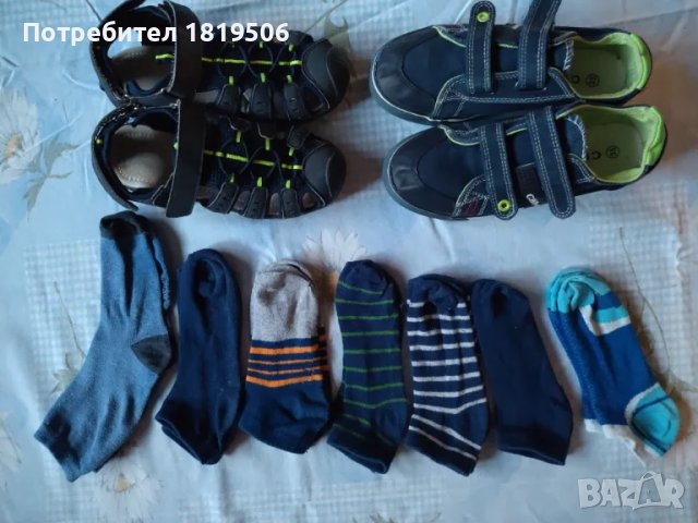 летни обувки за момче номер 35,2бр по 5лв+бонус7бр чорапки