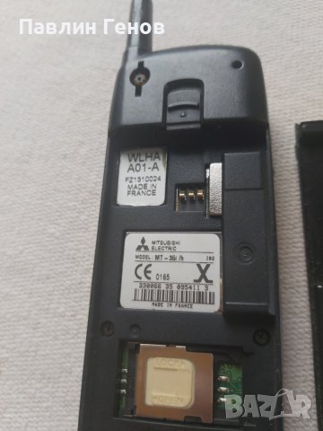 GSM ТЕЛЕФОН MITSUBISHI MT-35, снимка 11 - Други - 43171885