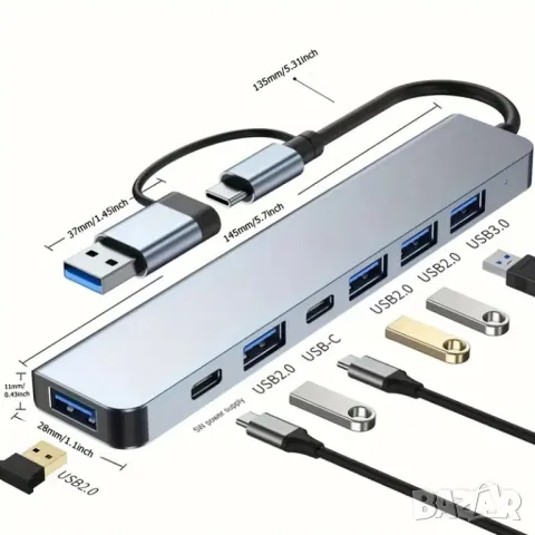 USB C хъб 7 в 1 USB 3.0 5Gbps, USB hub за зареждане и пренос на данни, снимка 4 - Други - 49617794