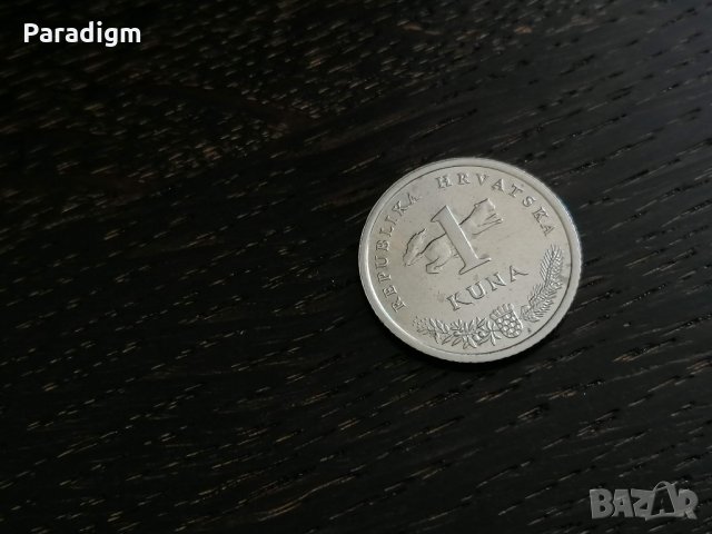 Монета - Хърватска - 1 куна | 2001г.