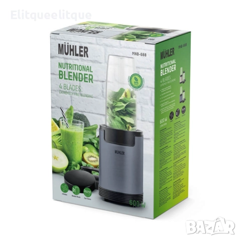 Нутри блендер Muhler, 600W, 6 ножа, 2 чаши,