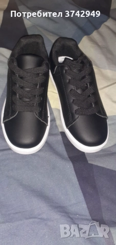 Детски спортни обувки