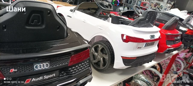 Детска Акумулаторна кола Ауди R8., снимка 10 - Детски велосипеди, триколки и коли - 51324395